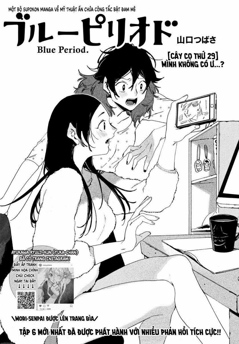 Blue Period. 29 trang 2