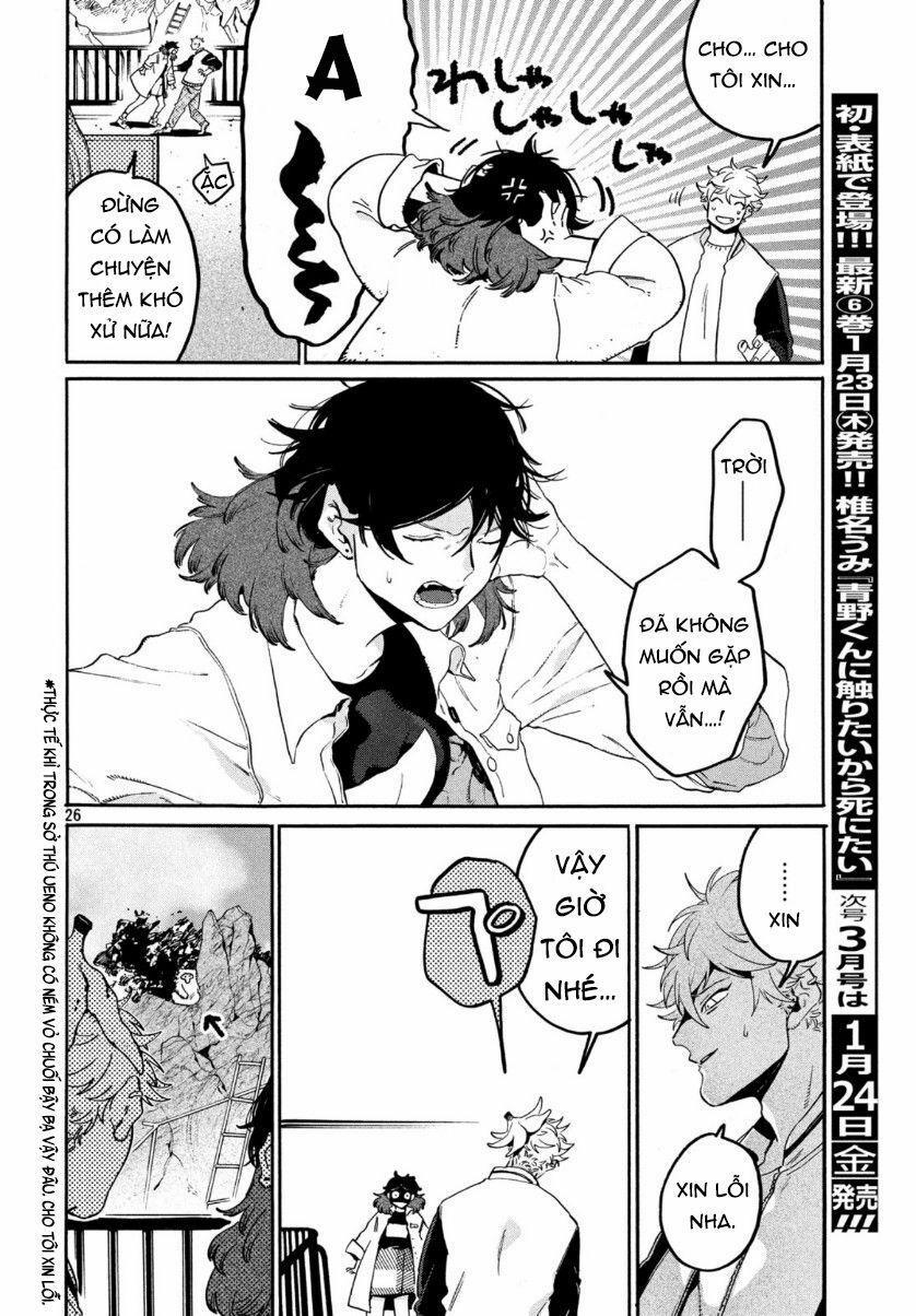 Blue Period. 29 trang 26