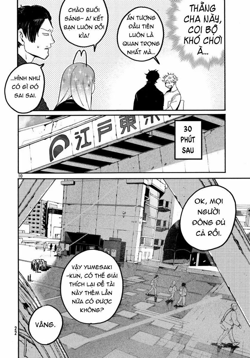 Blue Period. 30 trang 11