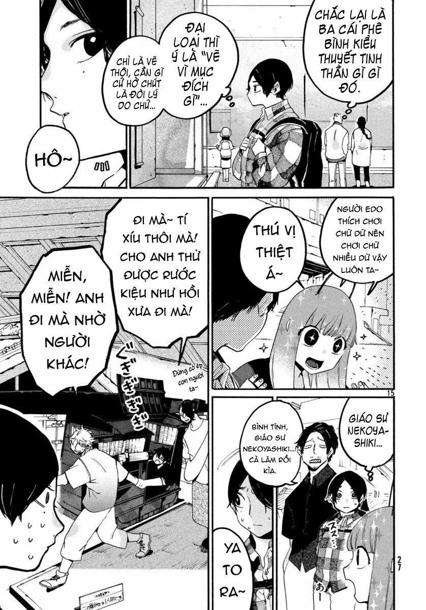 Blue Period. 30 trang 16