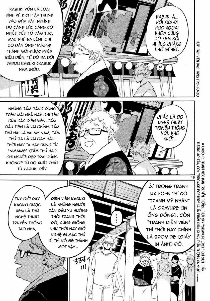 Blue Period. 30 trang 20