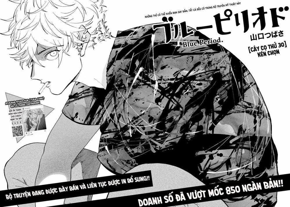 Blue Period. 30 trang 4
