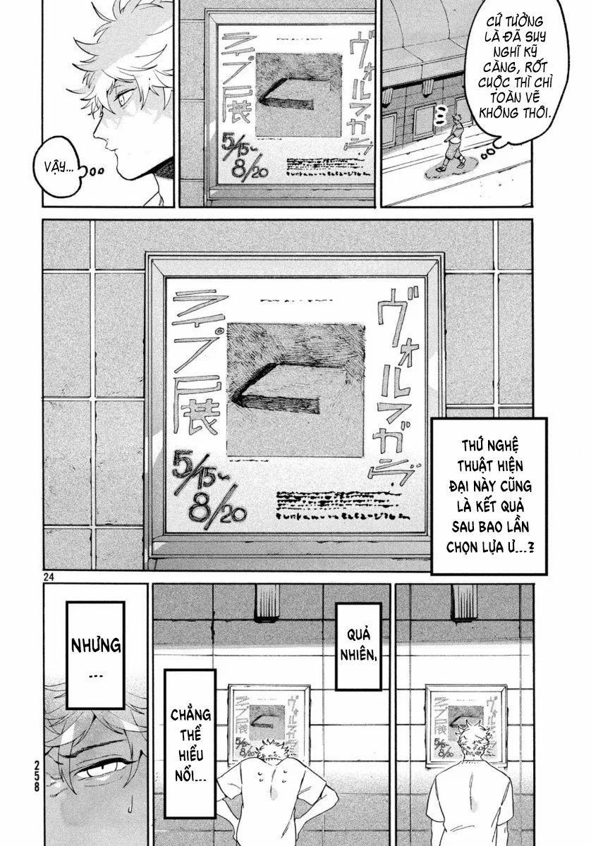 Blue Period. 31 trang 26