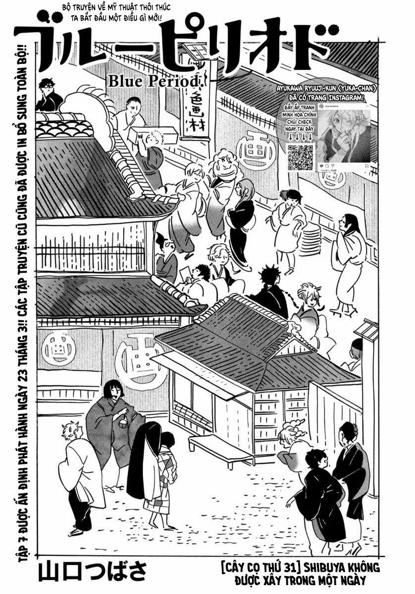 Blue Period. 31 trang 3
