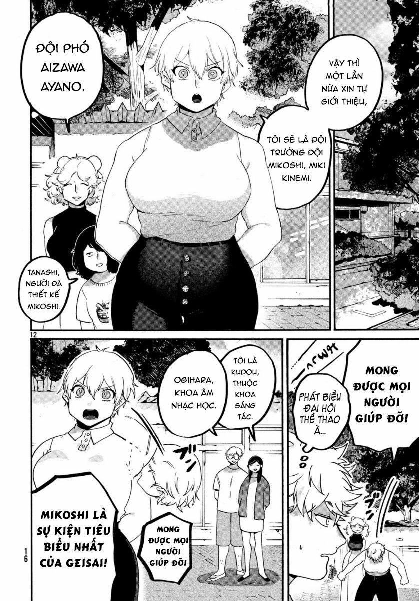 Blue Period. 32 trang 15