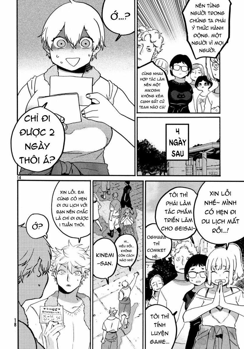 Blue Period. 32 trang 17