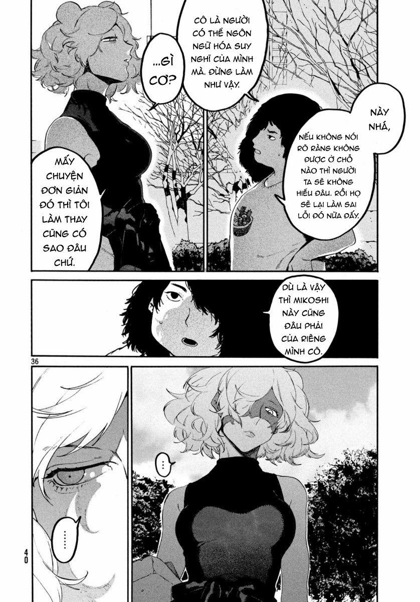 Blue Period. 32 trang 39