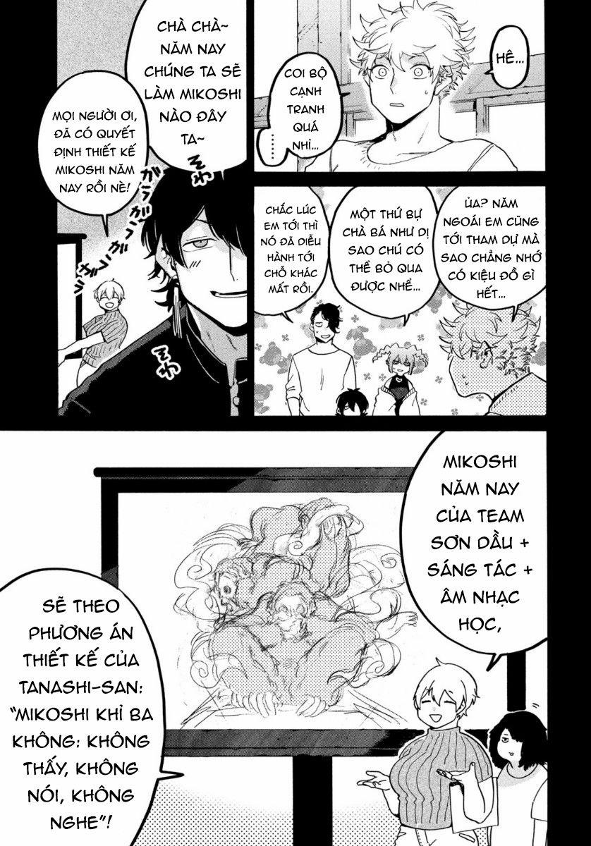 Blue Period. 32 trang 8