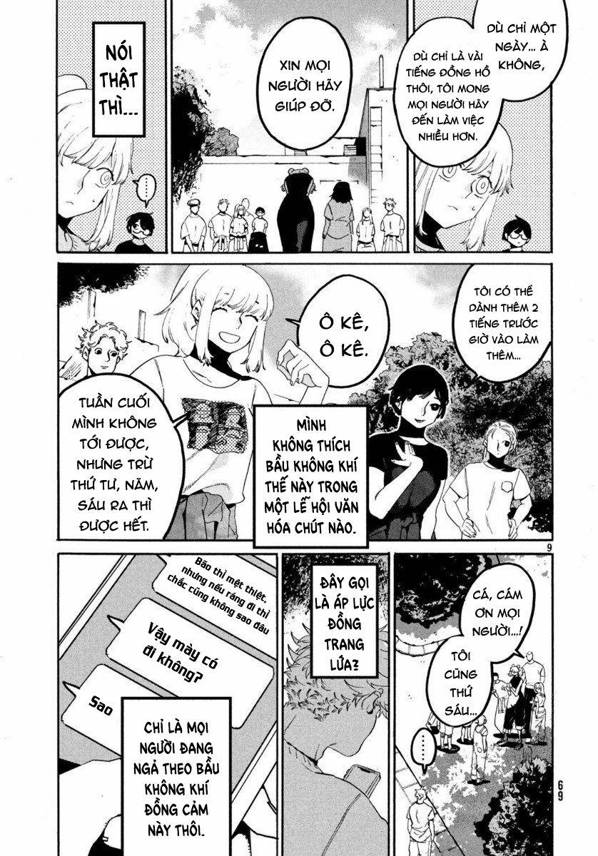 Blue Period. 33 trang 11