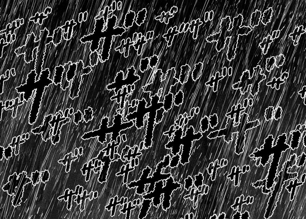 Blue Period. 33 trang 16