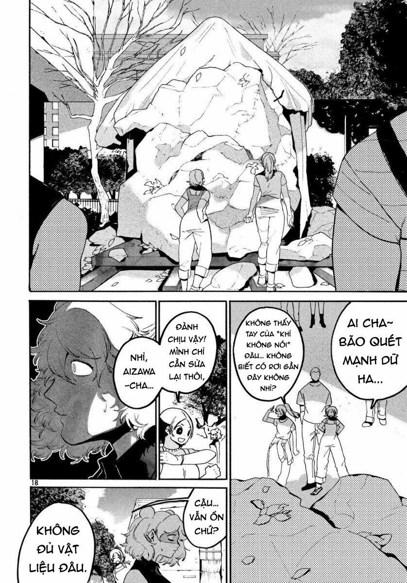 Blue Period. 33 trang 19