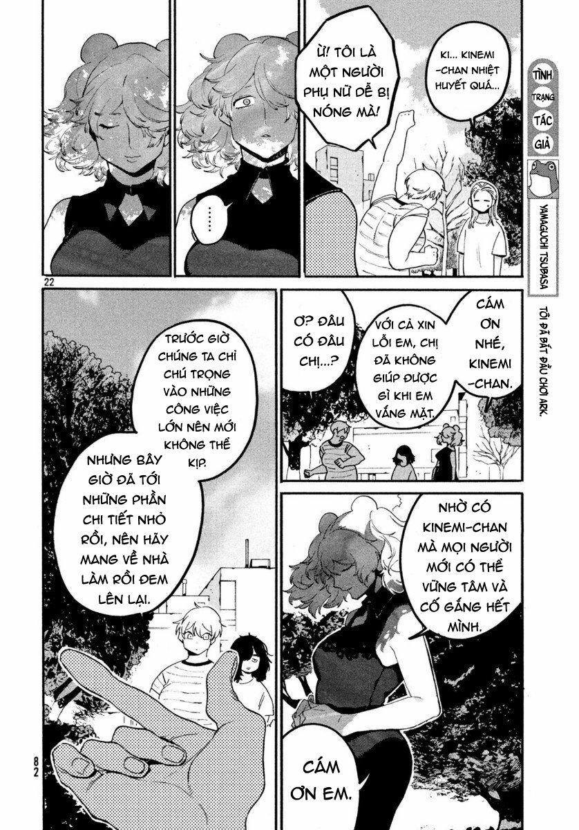 Blue Period. 33 trang 23