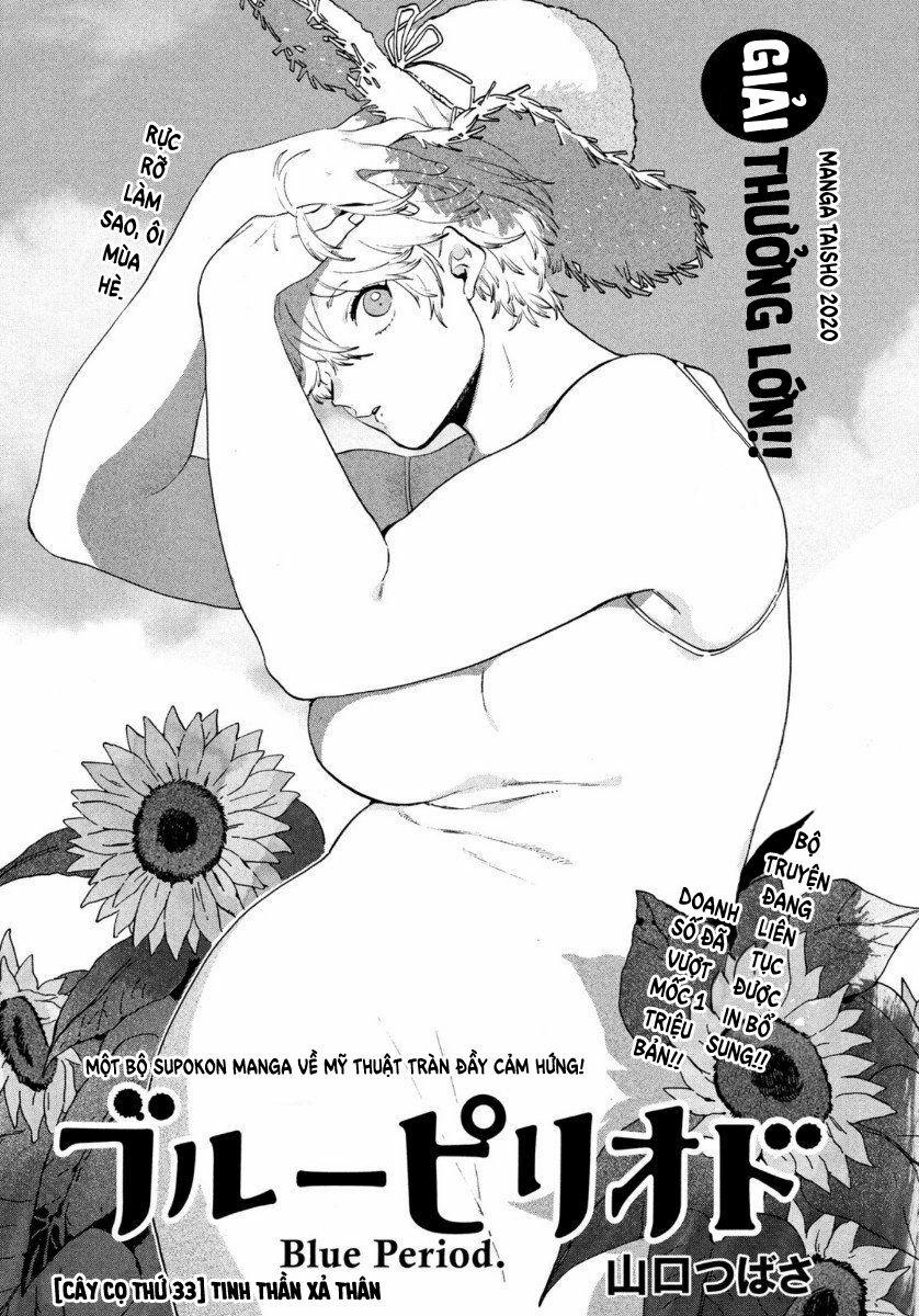 Blue Period. 33 trang 3