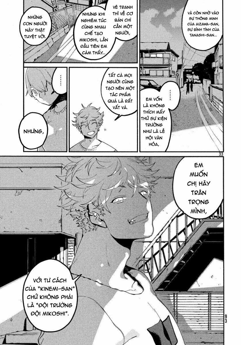 Blue Period. 33 trang 34
