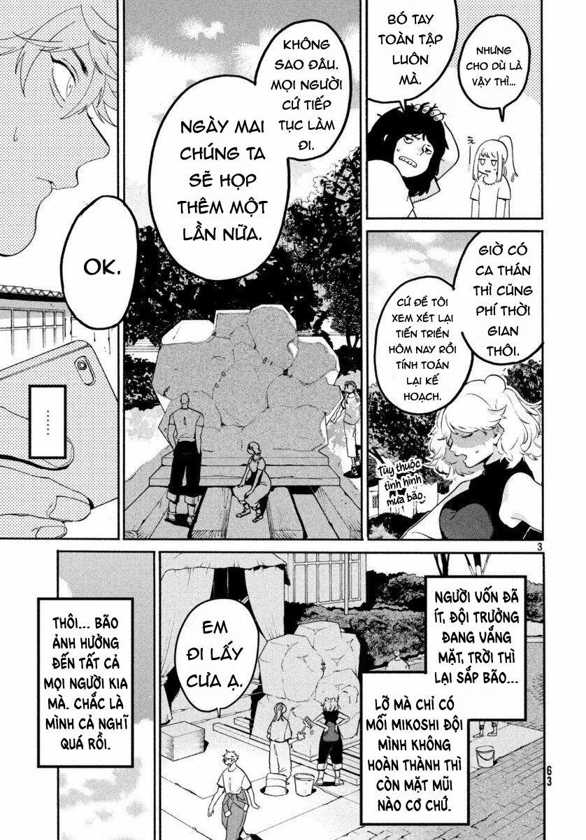 Blue Period. 33 trang 5