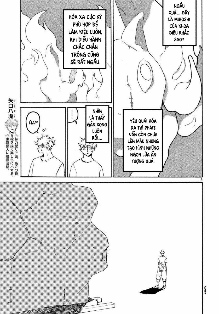 Blue Period. 33 trang 7