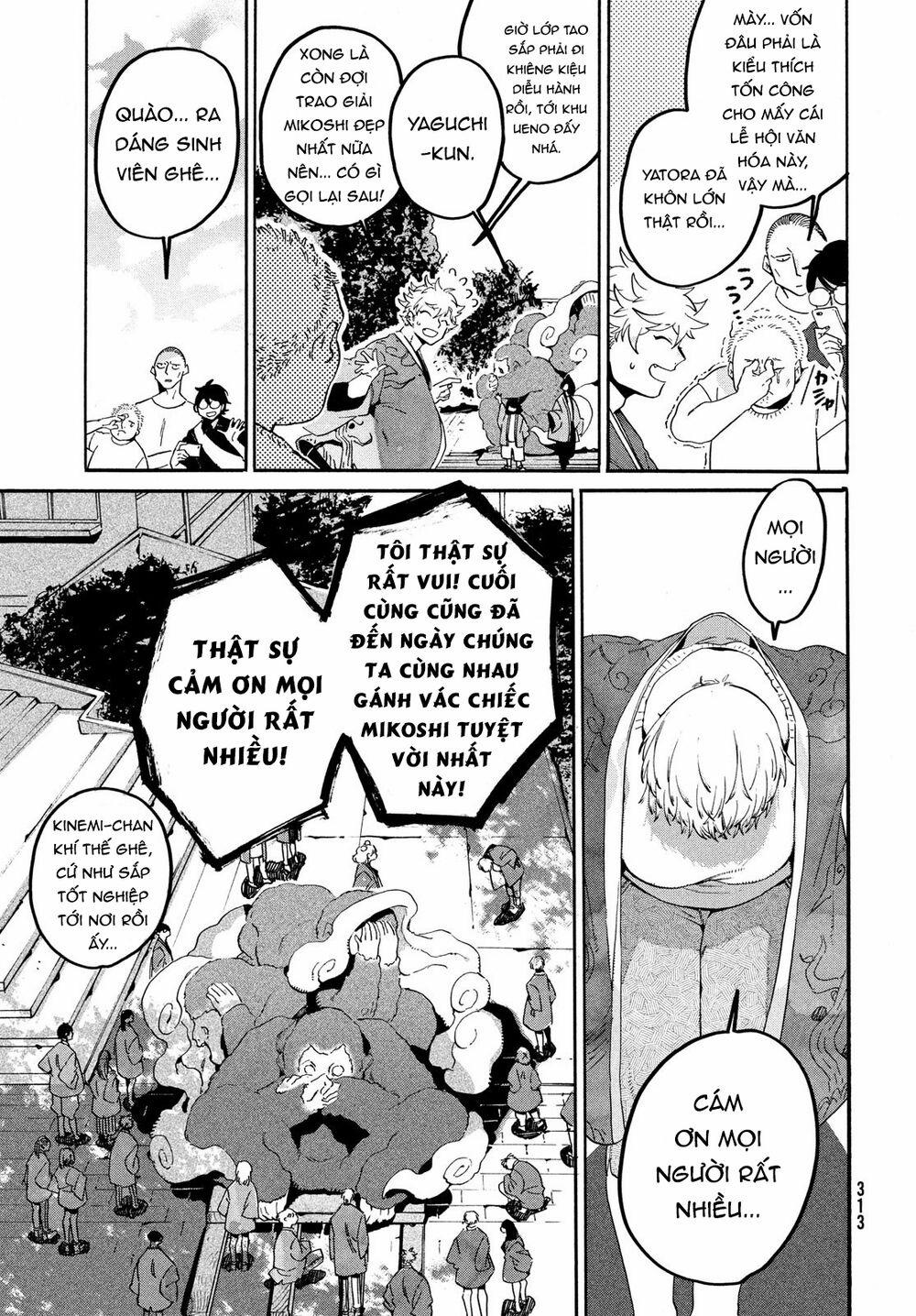 Blue Period. 34 trang 18