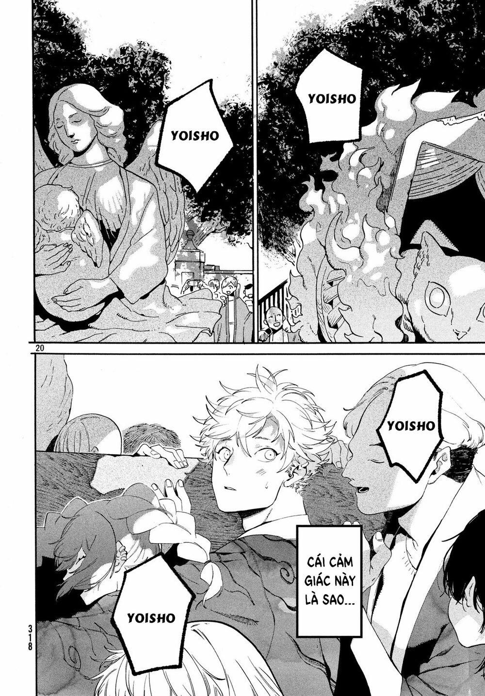 Blue Period. 34 trang 22