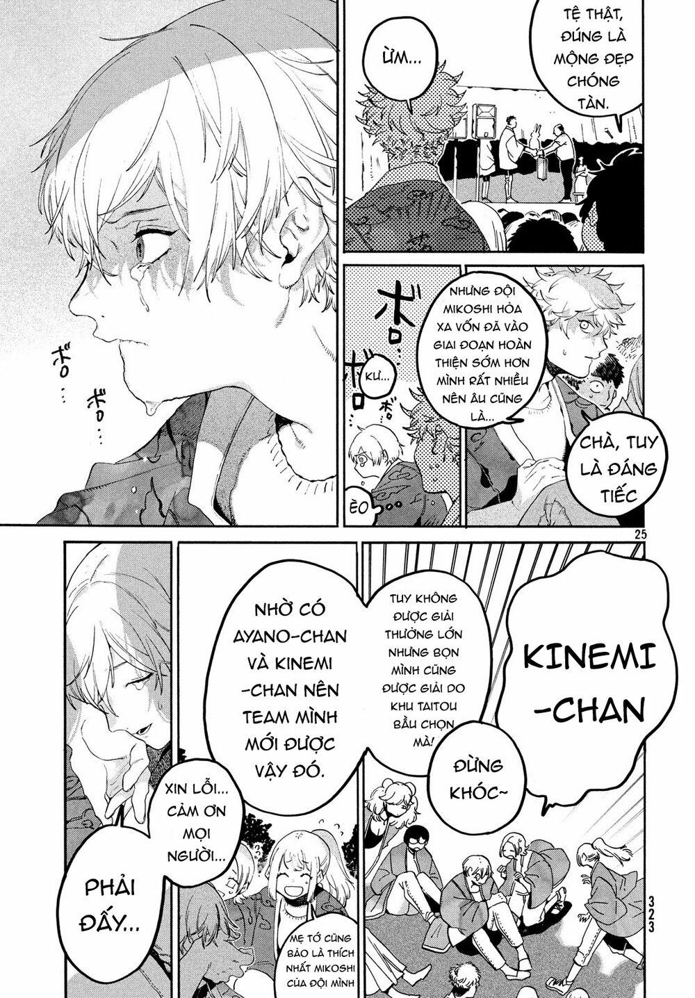 Blue Period. 34 trang 27