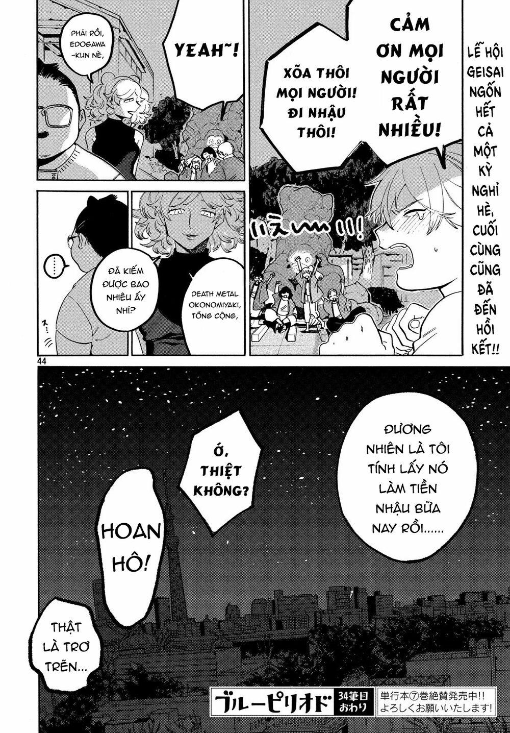 Blue Period. 34 trang 46