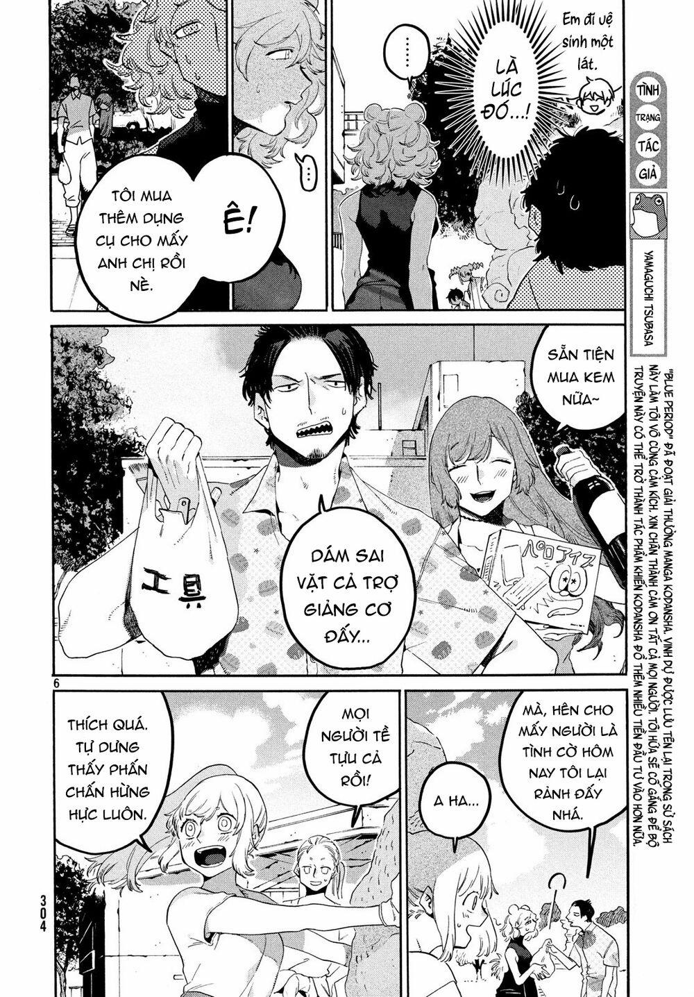 Blue Period. 34 trang 9