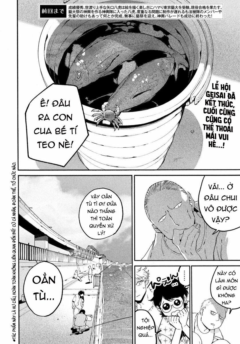 Blue Period. 35 trang 4