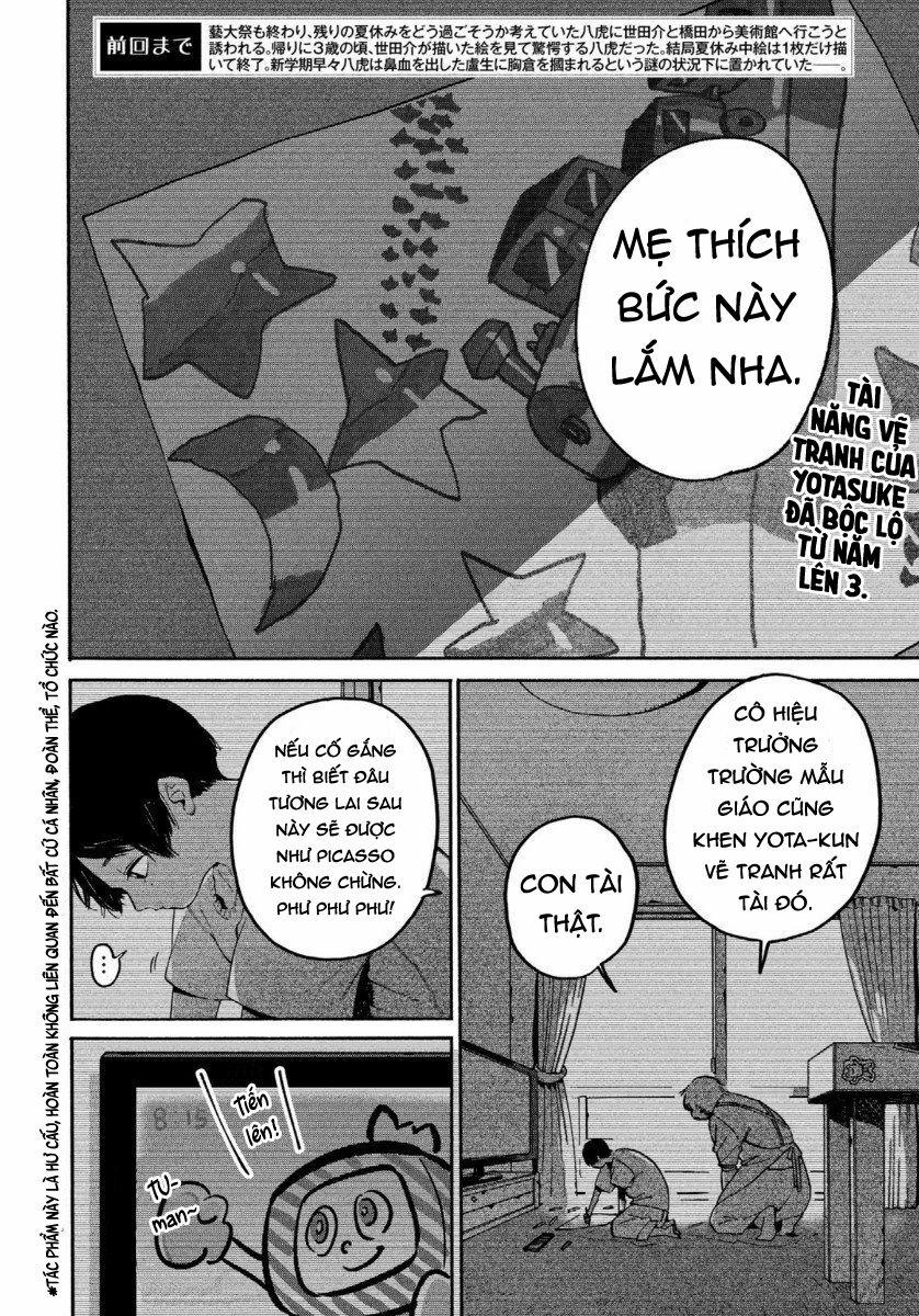 Blue Period. 36 trang 4