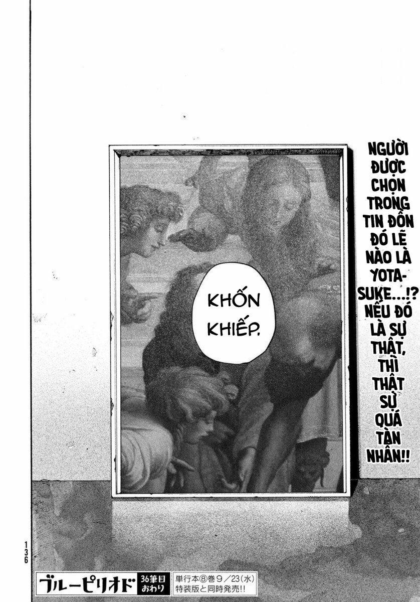 Blue Period. 36 trang 48