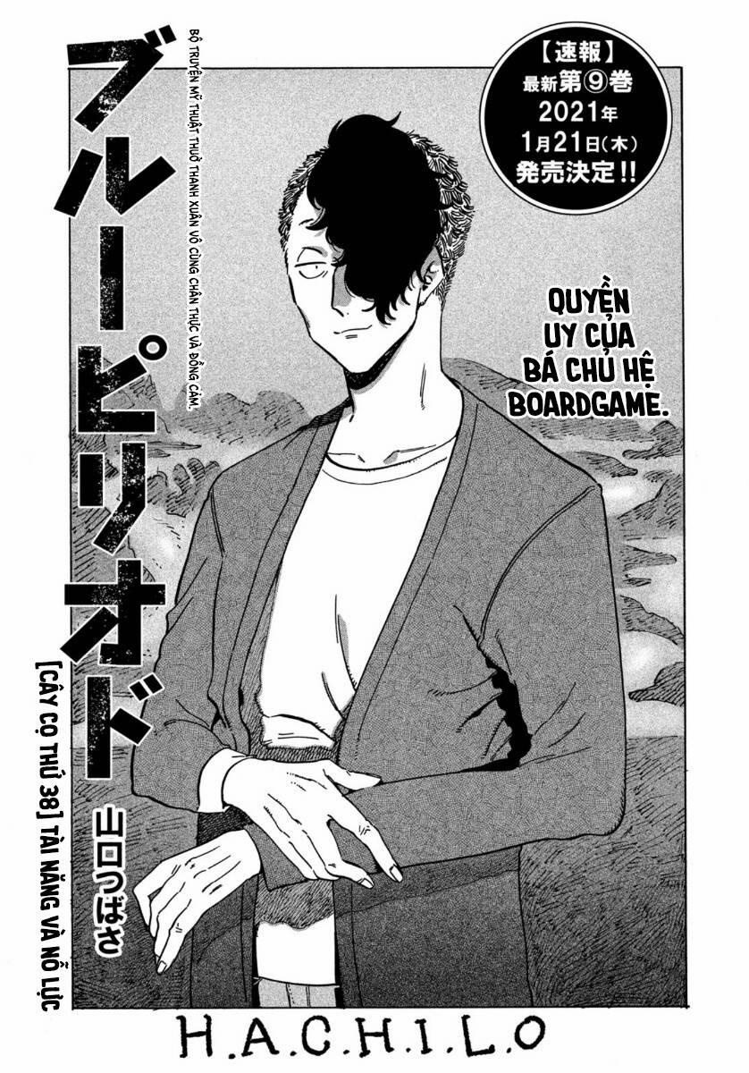 Blue Period. 38 trang 3