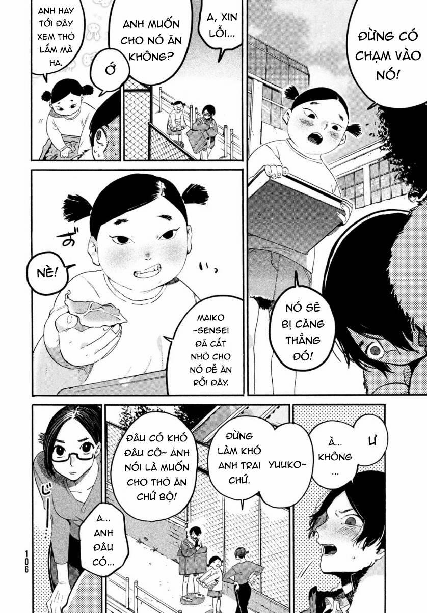 Blue Period. 39 trang 11