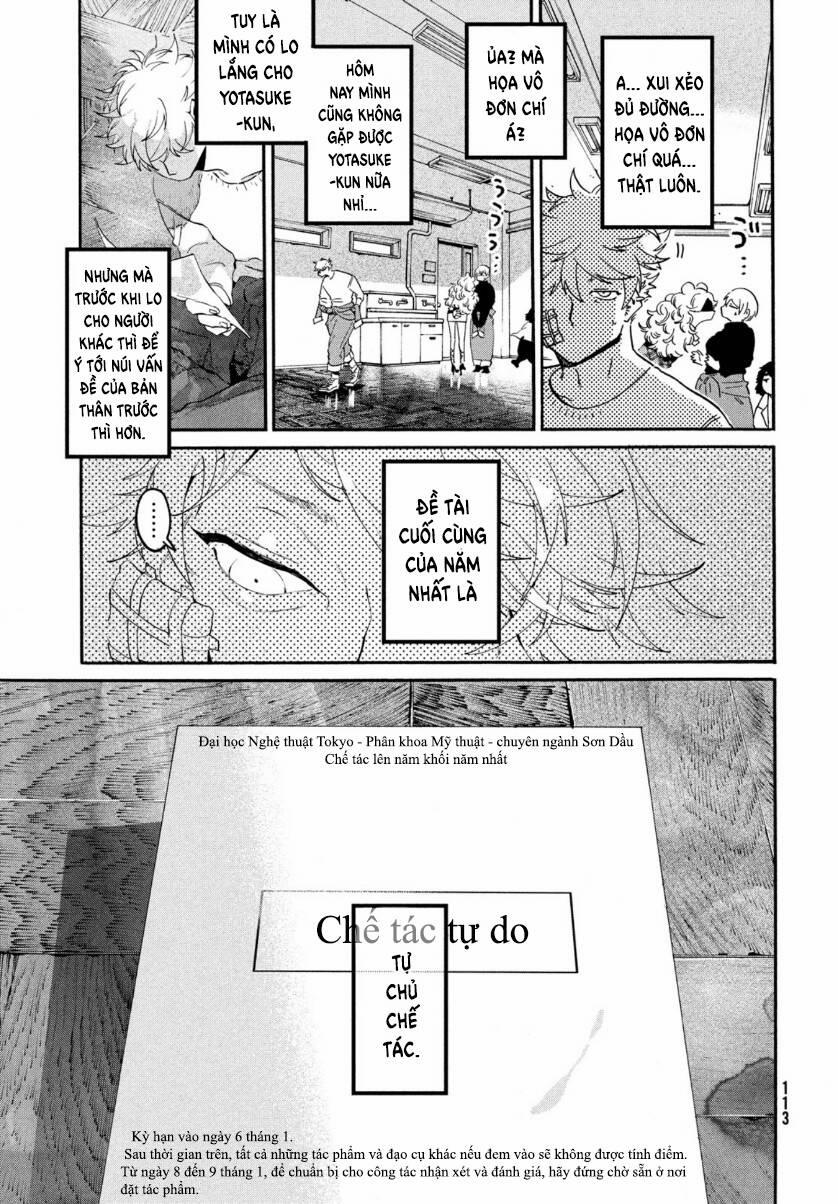 Blue Period. 39 trang 18