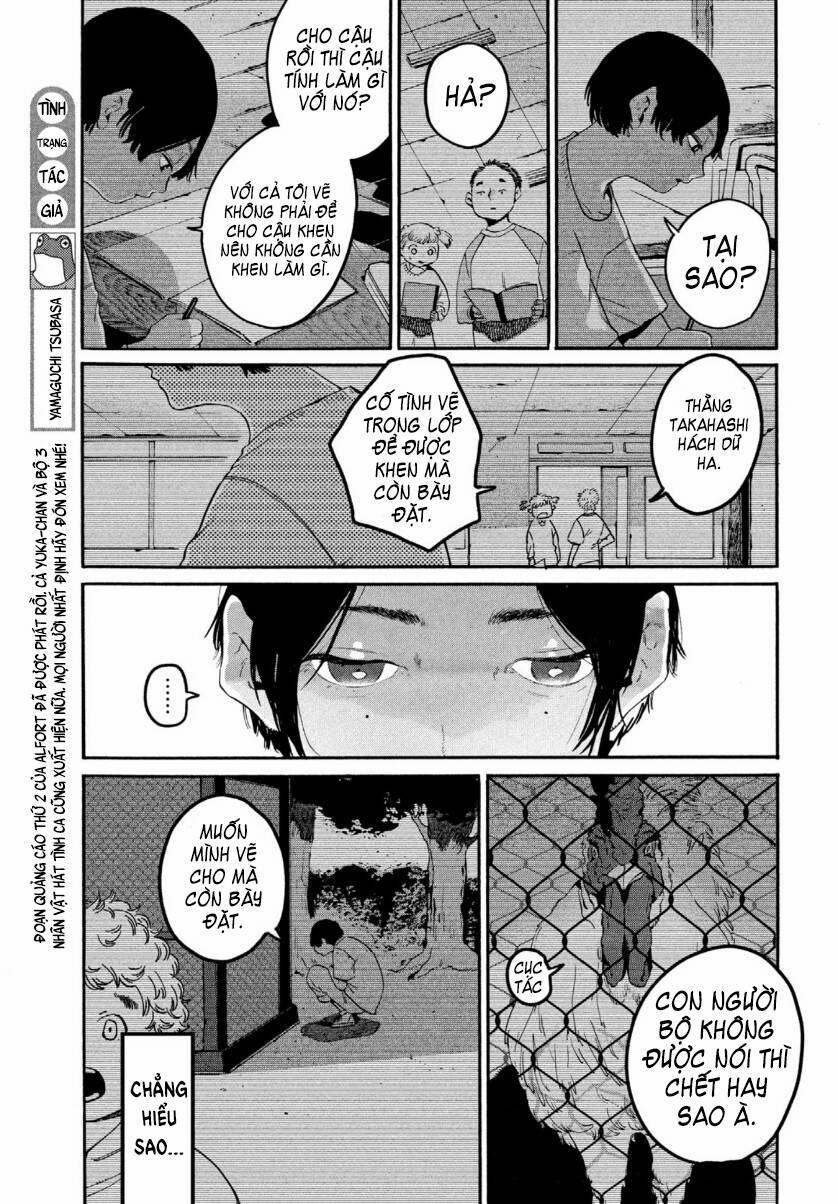 Blue Period. 39 trang 26