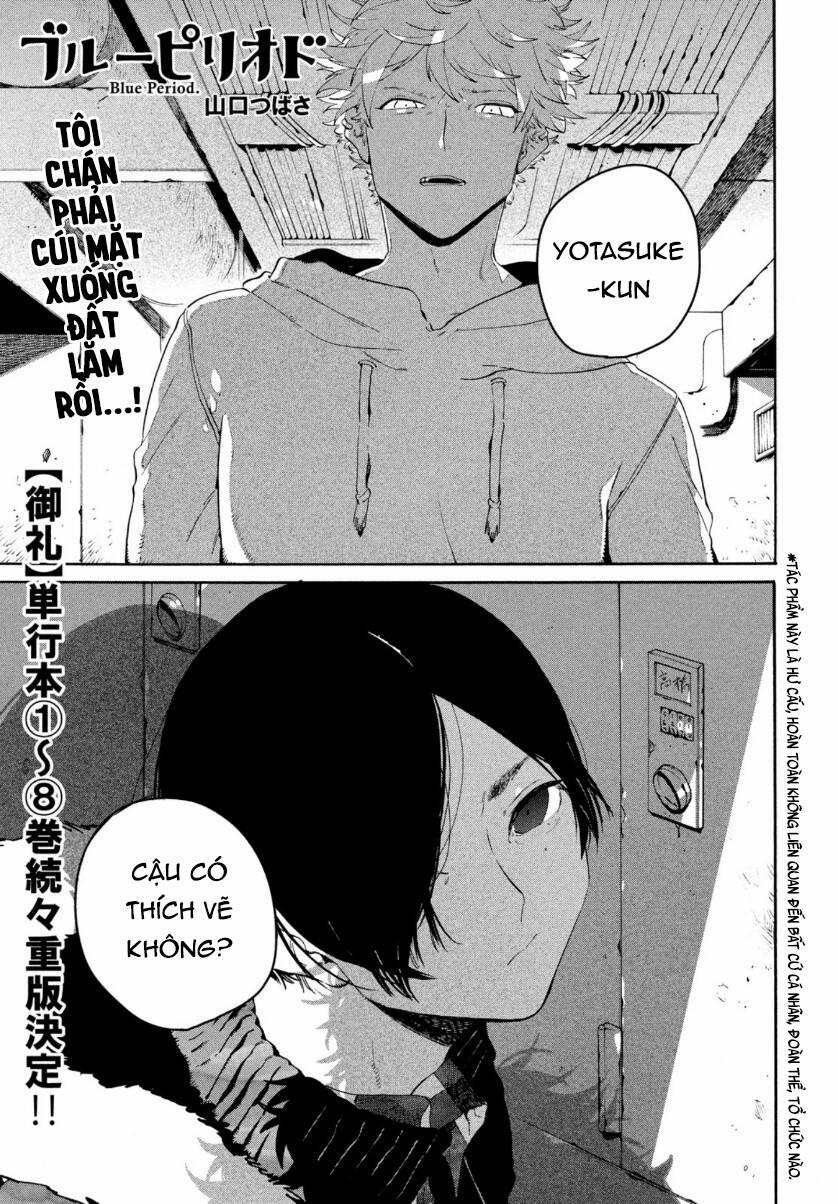 Blue Period. 39 trang 3