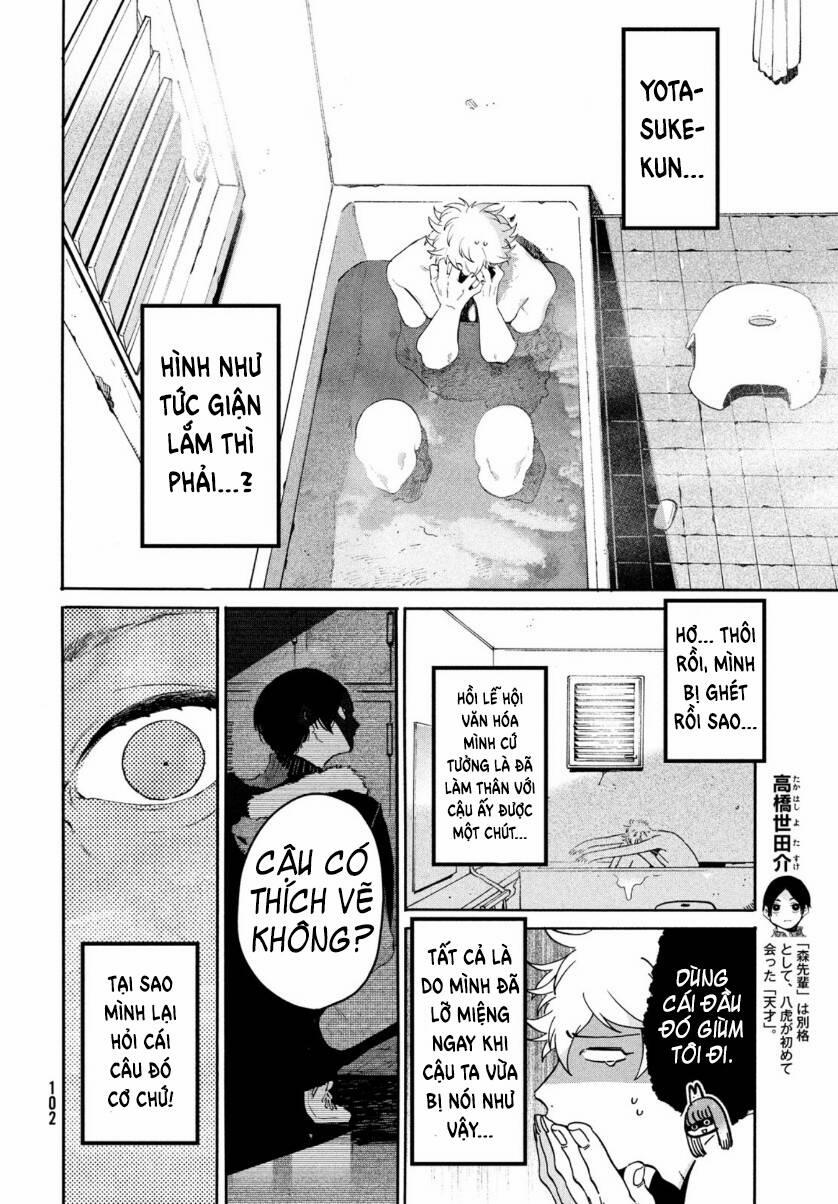 Blue Period. 39 trang 7