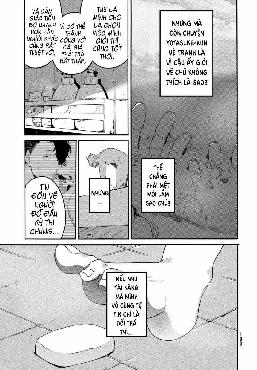 Blue Period. 39 trang 8