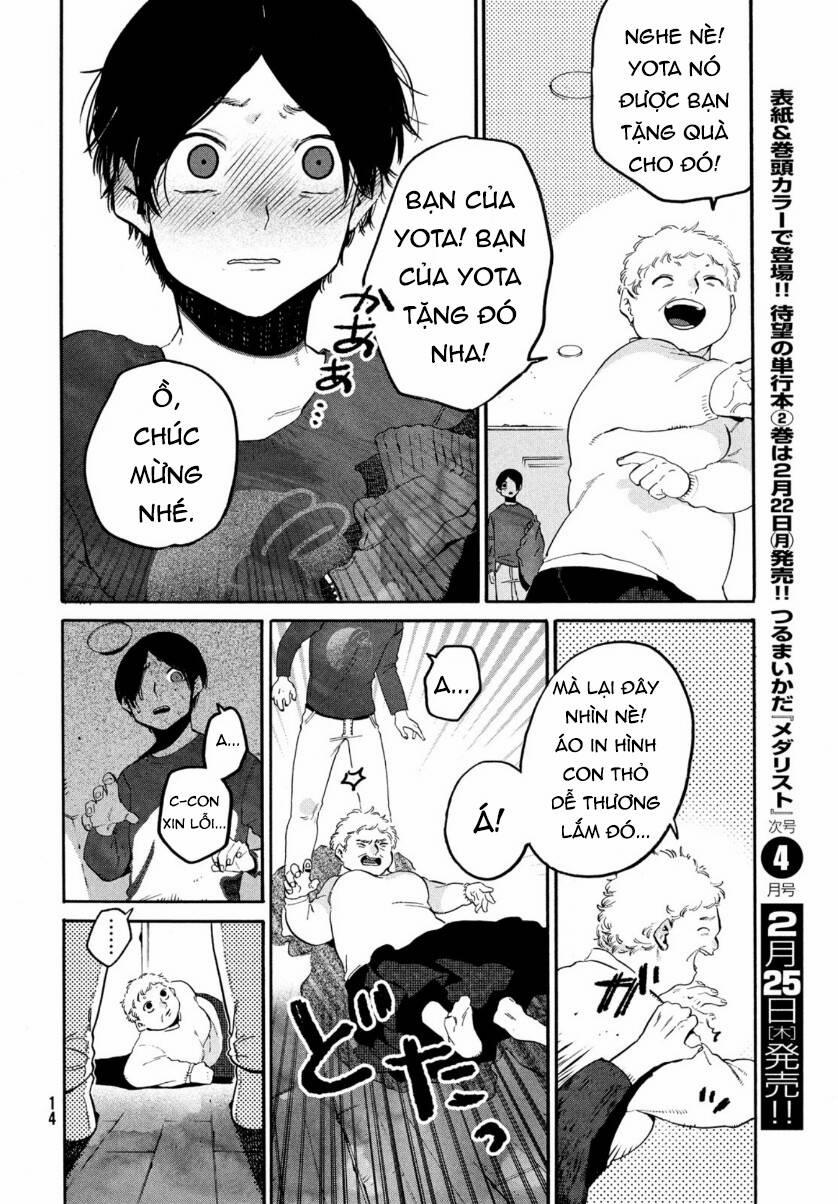 Blue Period. 40 trang 13