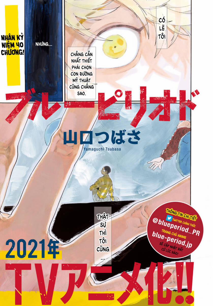 Blue Period. 40 trang 3