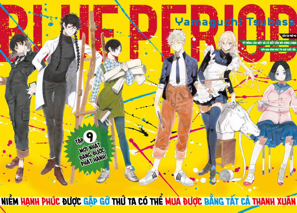 Blue Period. 40 trang 4