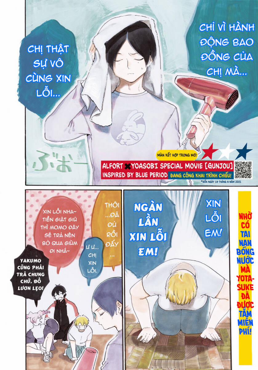 Blue Period. 40 trang 5