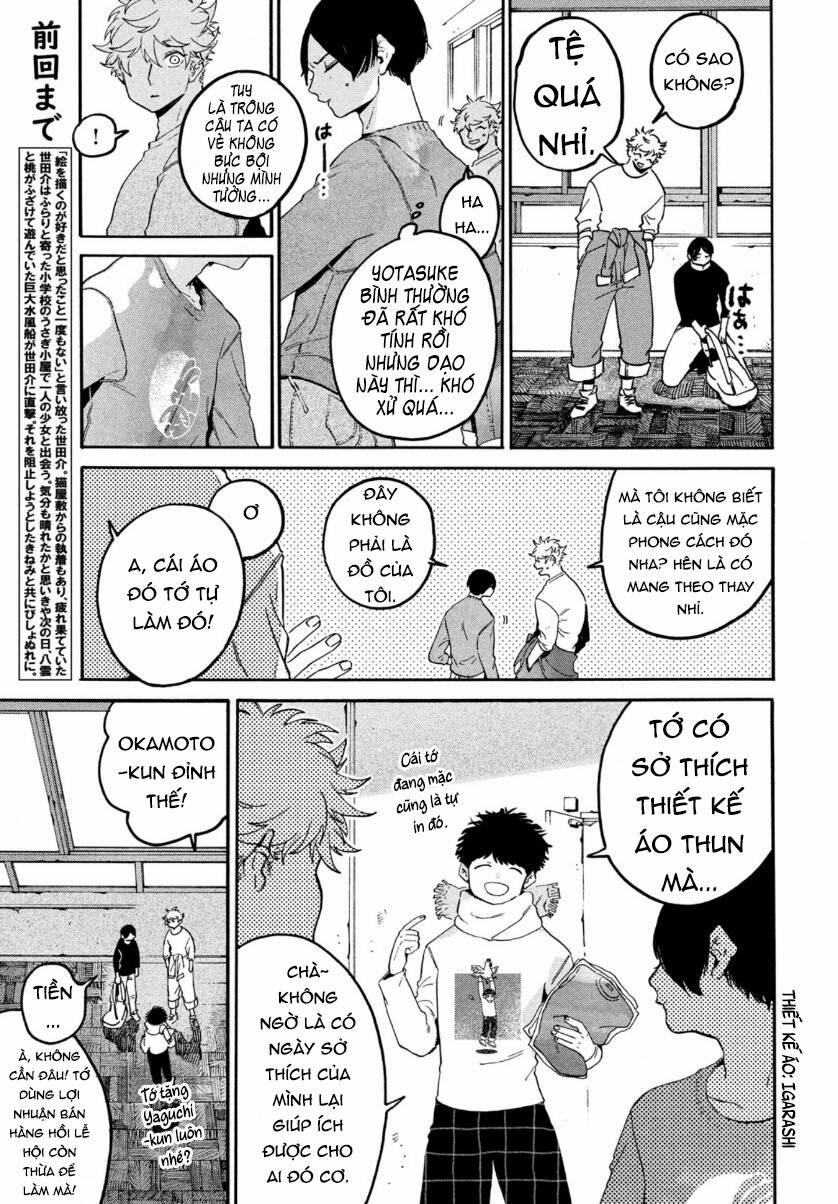 Blue Period. 40 trang 6