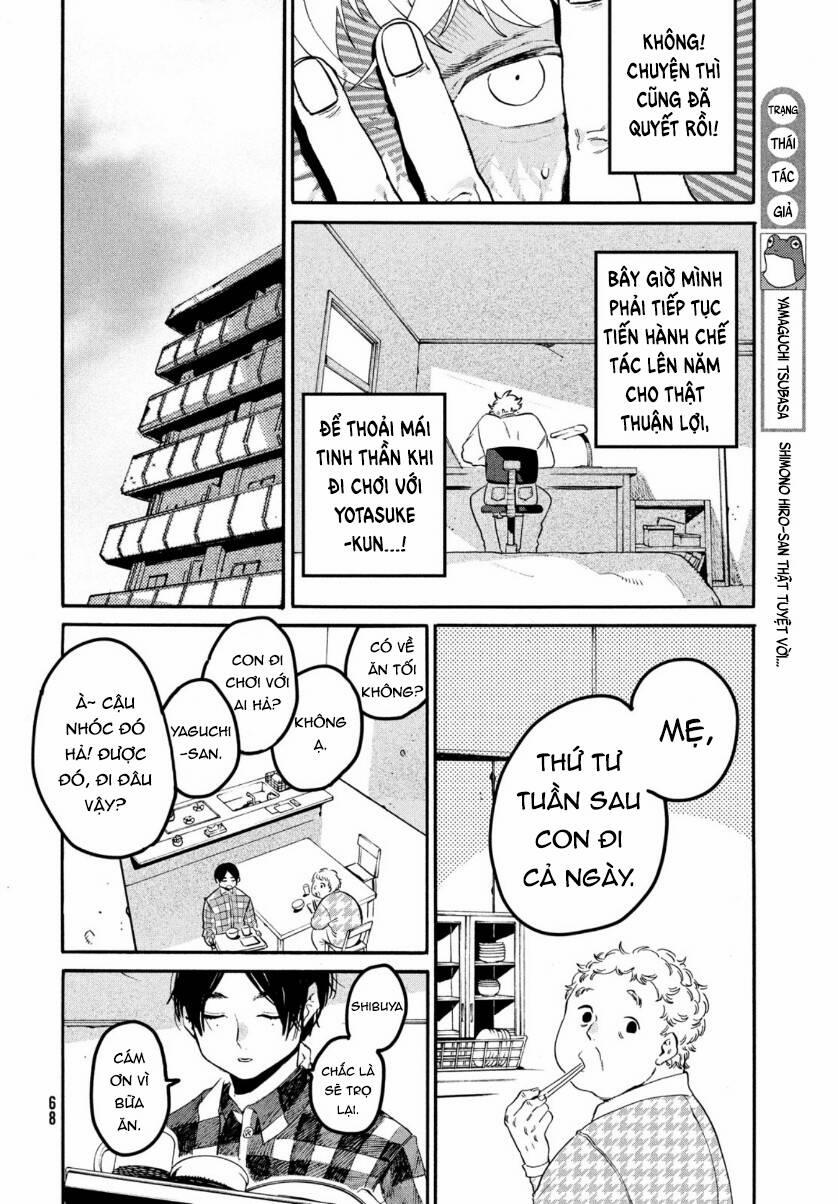 Blue Period. 41 trang 12