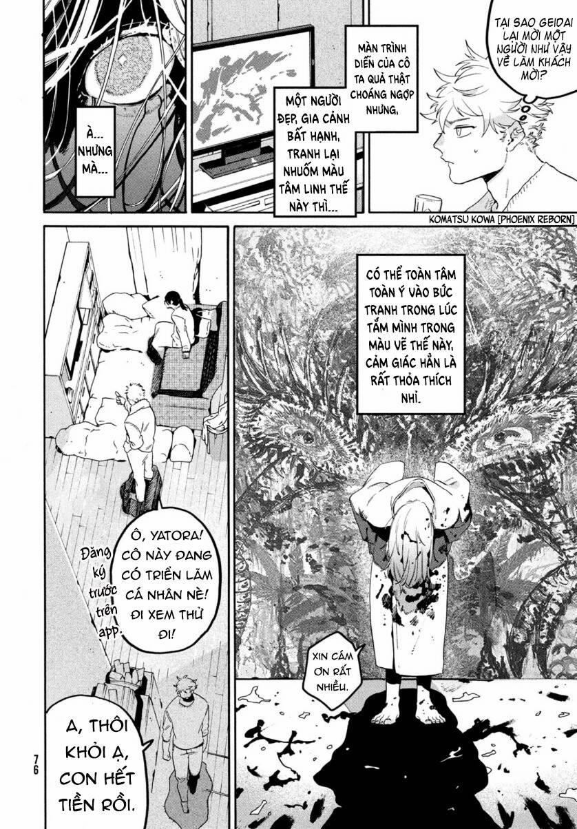 Blue Period. 41 trang 20