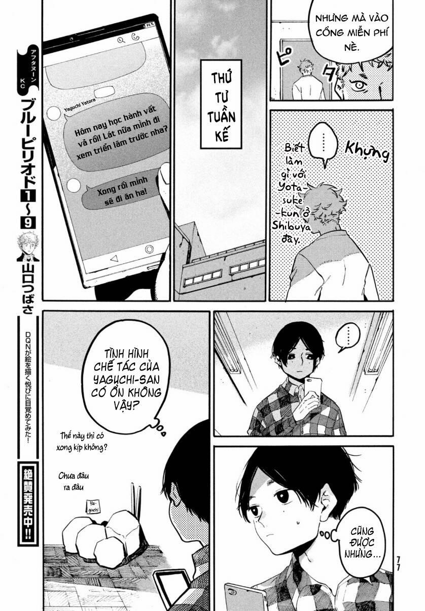 Blue Period. 41 trang 21