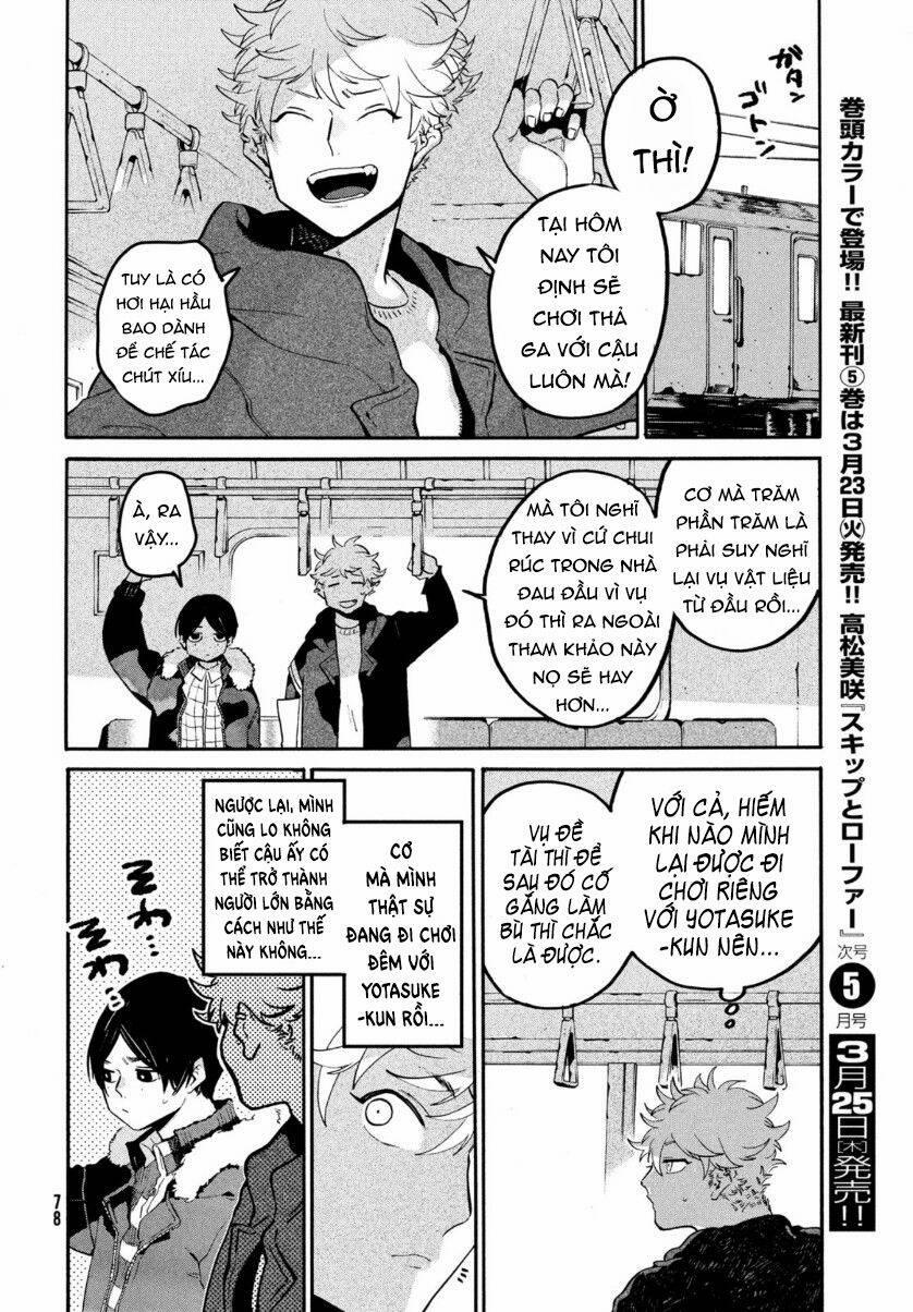 Blue Period. 41 trang 22