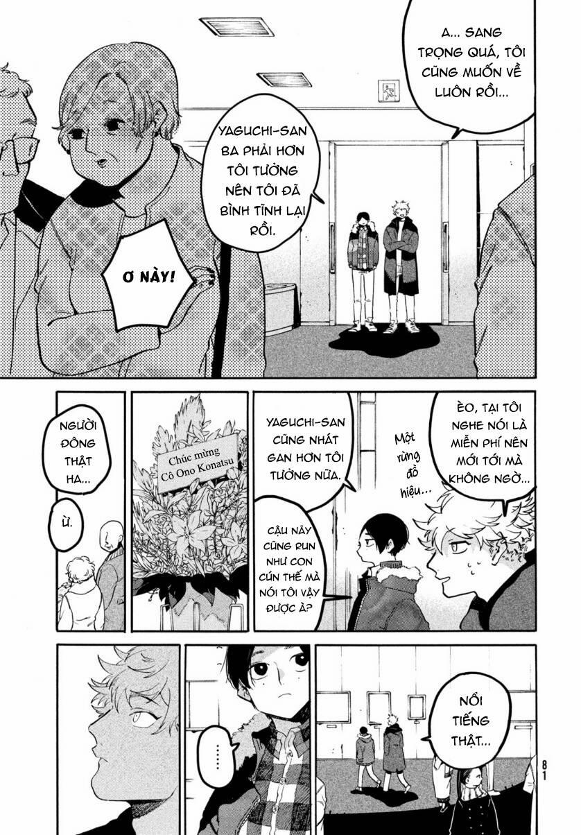 Blue Period. 41 trang 25