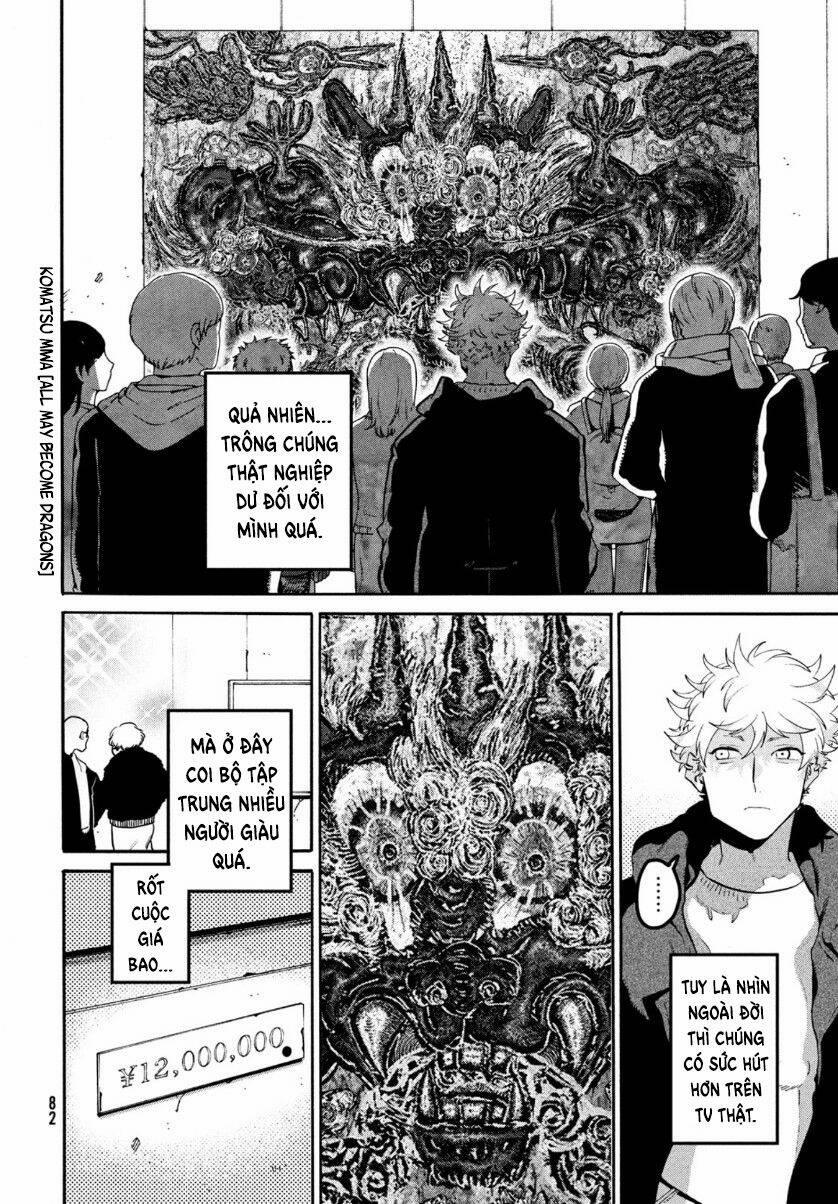 Blue Period. 41 trang 26