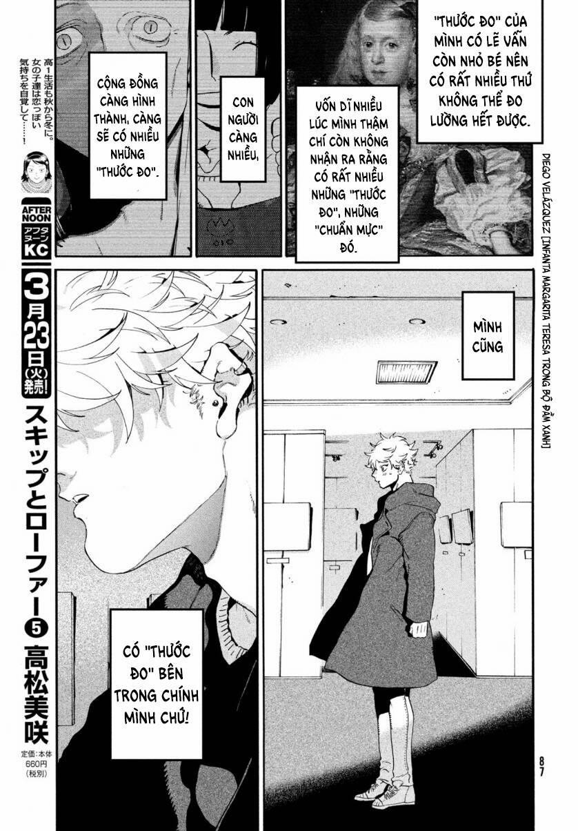 Blue Period. 41 trang 31