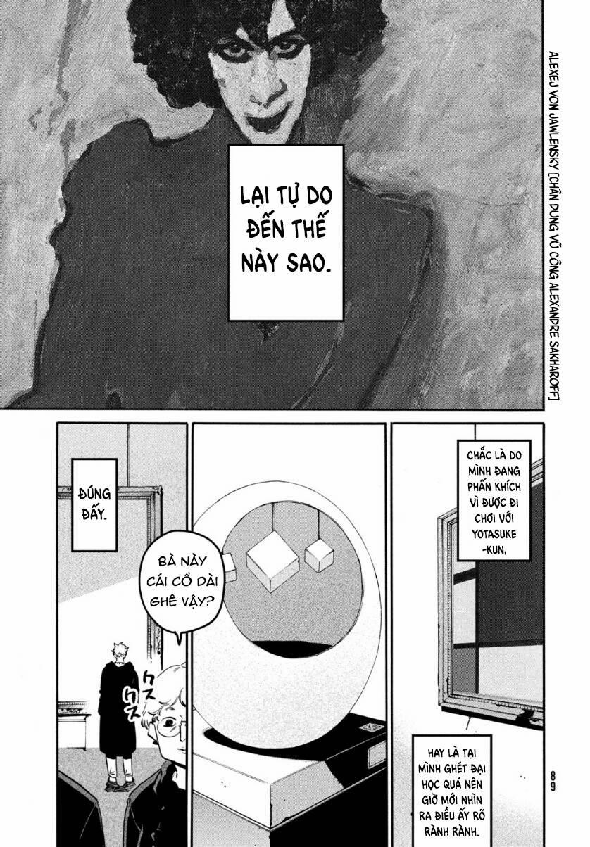 Blue Period. 41 trang 33