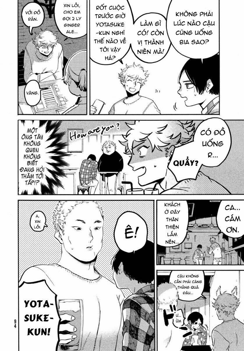 Blue Period. 41 trang 38