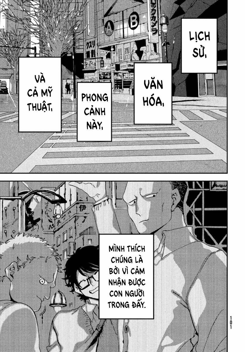 Blue Period. 41 trang 45